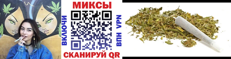 БУТИРАТ BDO  Пудож 