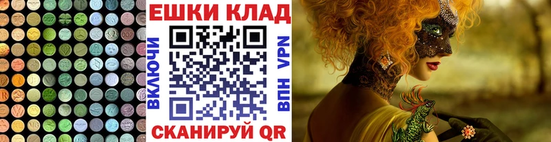 дарк нет как зайти  Пудож  ЭКСТАЗИ VHQ  mega ссылки 