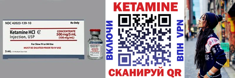 купить наркотики цена  Пудож  Кетамин ketamine 