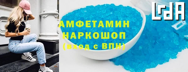 хмурый Куйбышев