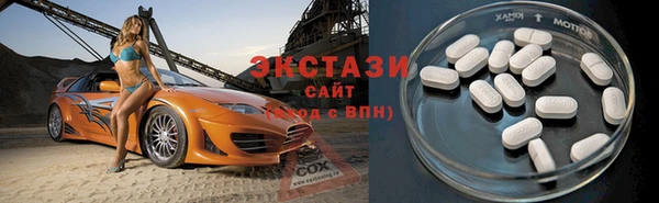 стаф Кулебаки