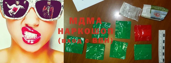 хмурый Куйбышев