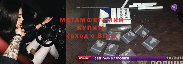 мдпв Кукмор