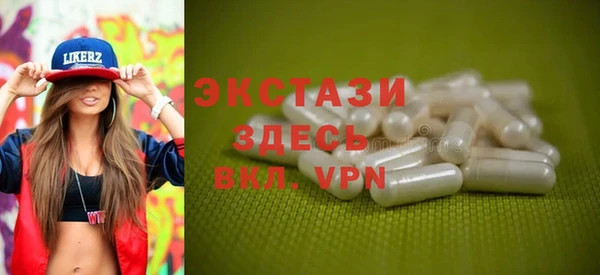 jwh Мурманск