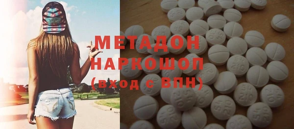 хмурый Куйбышев
