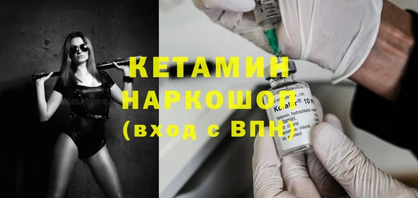 хмурый Куйбышев