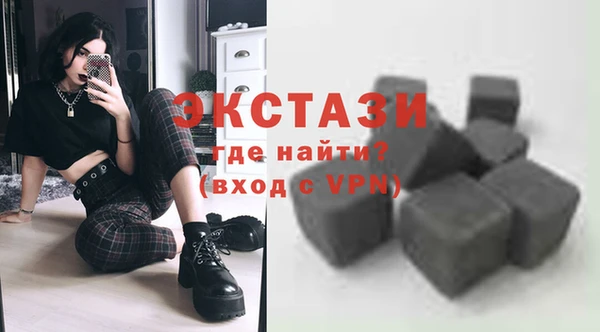стаф Кулебаки