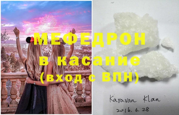 мдпв Кукмор