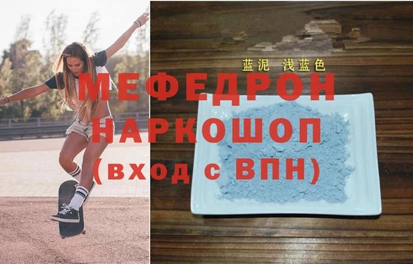 хмурый Куйбышев