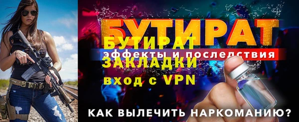 mix Кострома