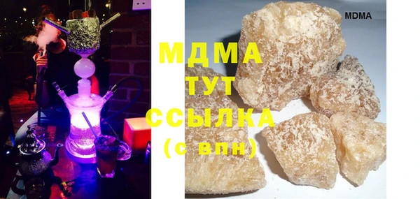 мдпв Кукмор
