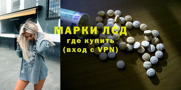 бошки Нижневартовск