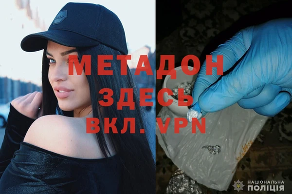 хмурый Куйбышев