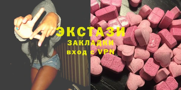 мдпв Кукмор