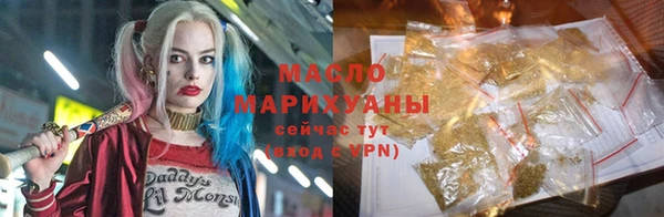 хмурый Куйбышев