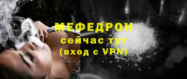 мдпв Кукмор