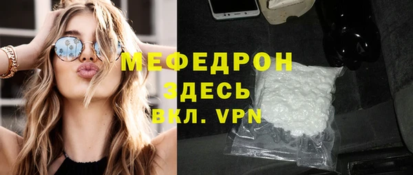 хмурый Куйбышев