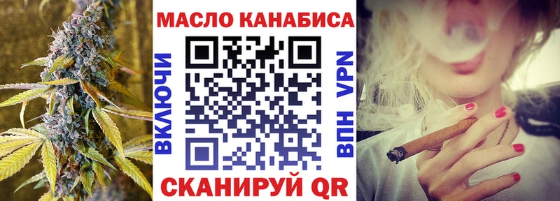Дистиллят ТГК жижа  Пудож 