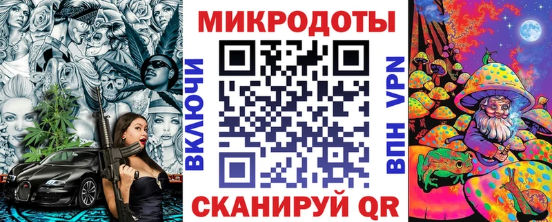 закладки  Пудож  Псилоцибиновые грибы MAGIC MUSHROOMS 
