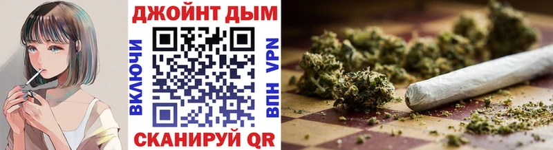 Марихуана THC 21% Пудож